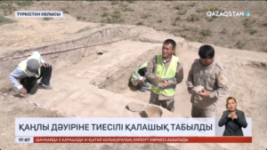 qazaqstan.tv_Қаңлы дәуіріне тиесілі қалашық табылды